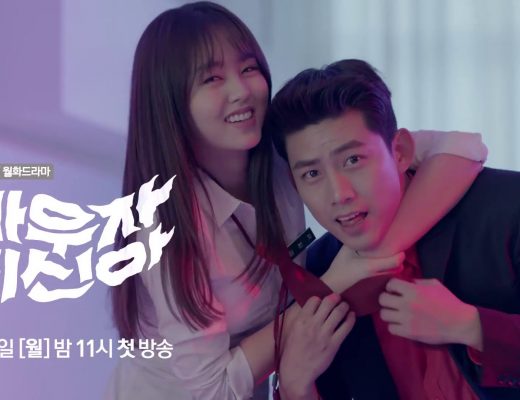 Drama Korea Let's Fight Ghost Sub Indo 1 - 16