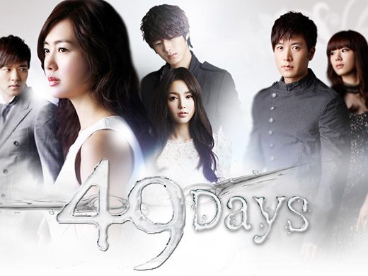 Drama Korea 49 Days Sub Indo 1 - 20