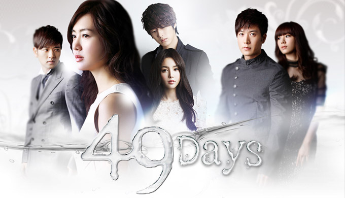 Drama Korea 49 Days Sub Indo 1 - 20