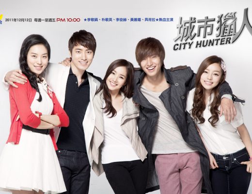 Drama Korea City Hunter Sub Indo 1 - 20