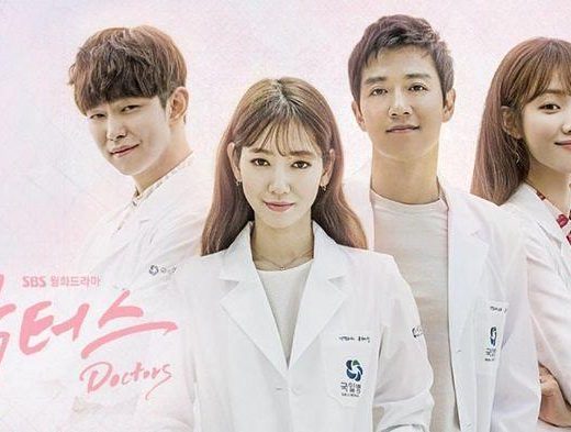 Drama Korea Doctors Sub Indo 1 - 20