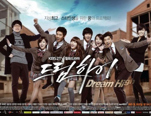 Drama Korea Dream High Sub Indo 1 - 16