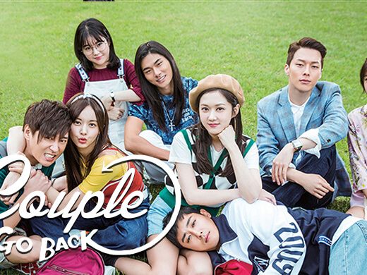 Drama Korea Go Back Couple Sub Indo 1 - 12