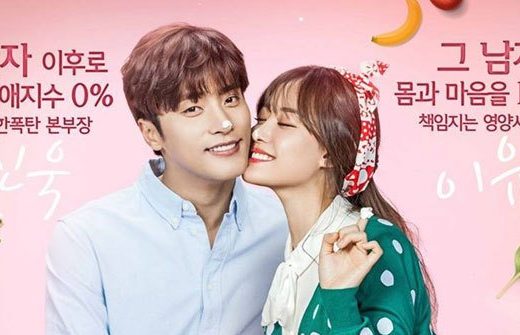 Drama Korea My Secret Romance Sub Indo 1 - 13