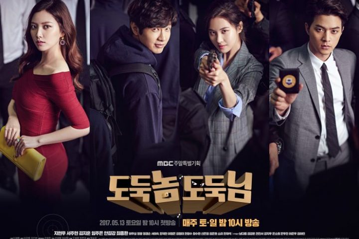 Drama Korea Bad Thief Good Thief Sub Indo 1 - 50