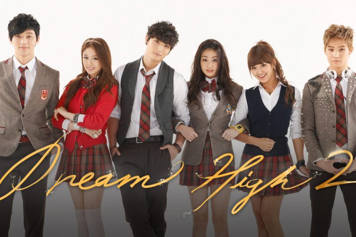 Drama Korea Dream High 2 Sub Indo 1 - 16