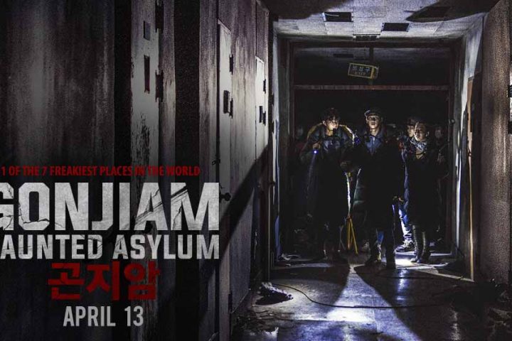 Movie Korea Gonjiam Haunted Asylum Sub Indo