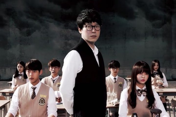 Drama Korea Nightmare Teacher Sub Indo 1 - 12