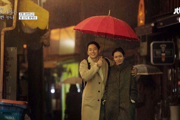 Drama Korea Something in the Rain Sub Indo 1 - 16