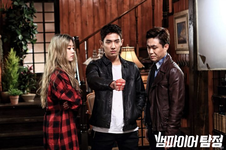 Drama Korea Vampire Detective Sub Indo 1 - 12