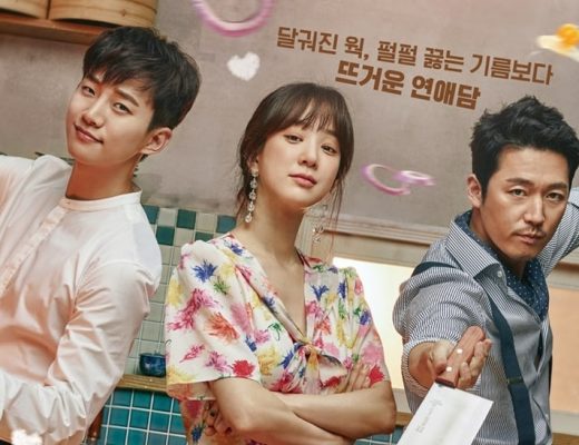 Drama Korea Wok of Love Sub Indo 1 - 38