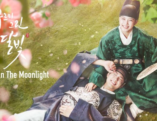 Drama Korea Moonlight Drawn By Clouds Sub Indo 1 - 18