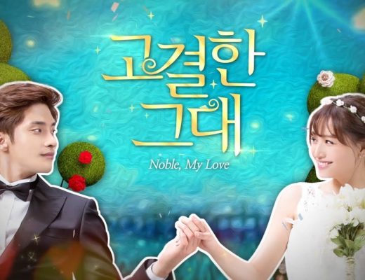Drama Korea Noble My Love Sub Indo 1 - 20