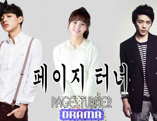 Drama Korea Page Turner Sub Indo 1 - 3