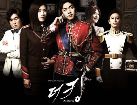 Drama Korea The King 2 Hearts Sub Indo 1 - 20