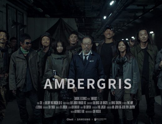 Web Drama Korea Ambergris Sub Indo 1 - 4