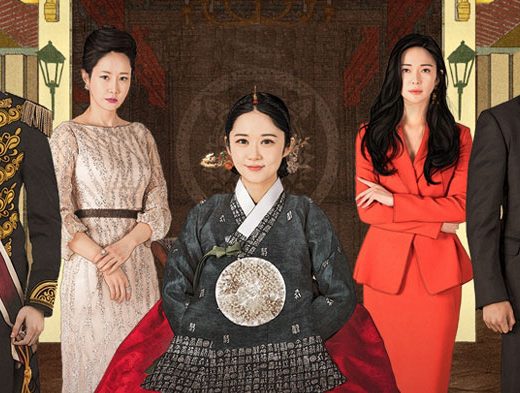 Drama Korea The Last Empress Sub Indo 1 - 52