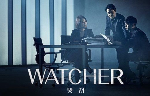 Drama Korea Watcher Sub Indo 1 - 16