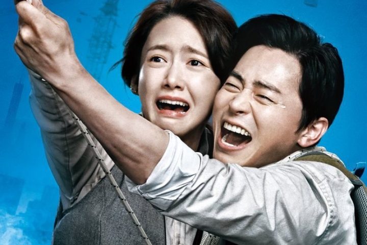 Movie Korea Exit Sub Indo