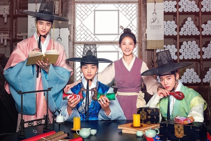 Drama Korea Flower Crew Joseon Marriage Agency Sub Indo 1 - 16