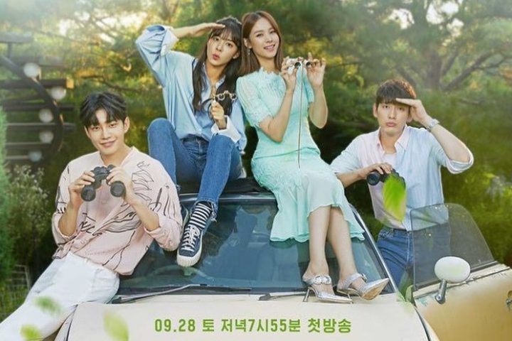Drama Korea Beautiful Love Wonderful Life Sub Indo 1 - 100