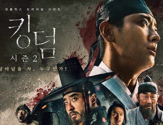Drama Korea Kingdom Season 2 Sub Indo Episode 1 - 6