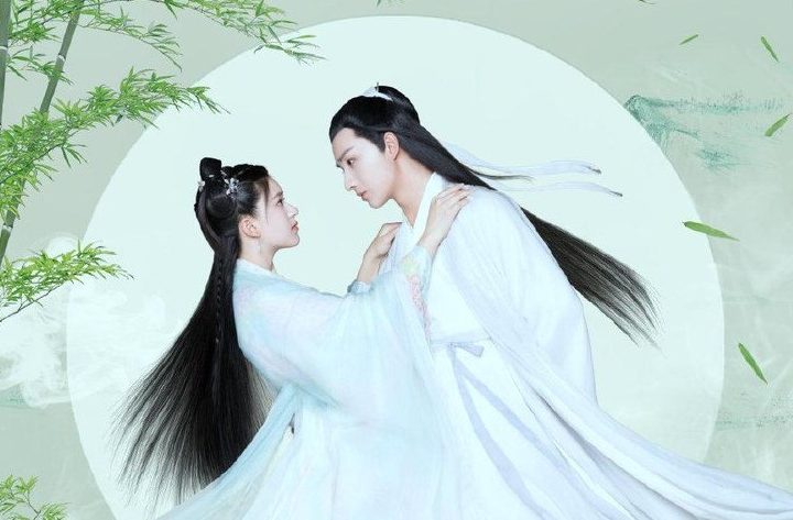 Drama China Love Better Than Immortality Sub Indo Episode 1 - 40