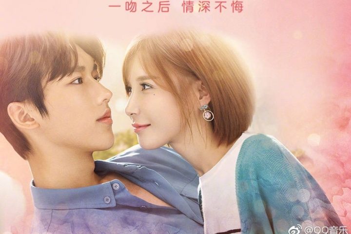 Drama China Only Kiss Without Love Sub Indo Episode 1 - 24