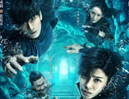 Drama China The Lost Tomb 2 Sub Indo Episode 1 - 40