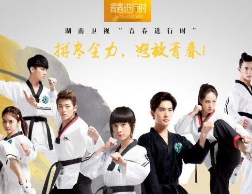 Drama China The Whirlwind Girl Sub Indo Episode 1 - 32