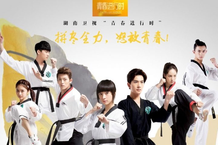Drama China The Whirlwind Girl Sub Indo Episode 1 - 32