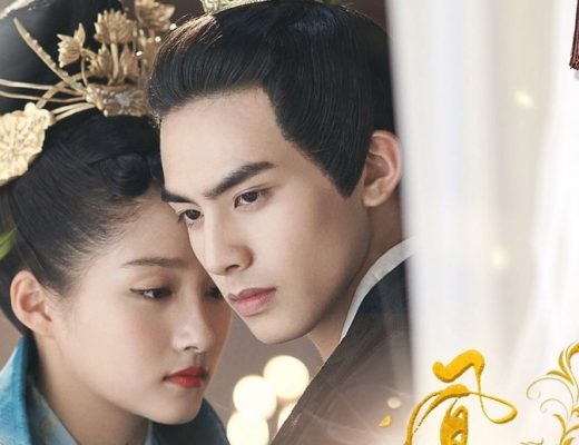 Drama China Untouchable Lovers Sub Indo Episode 1 - 54(END)