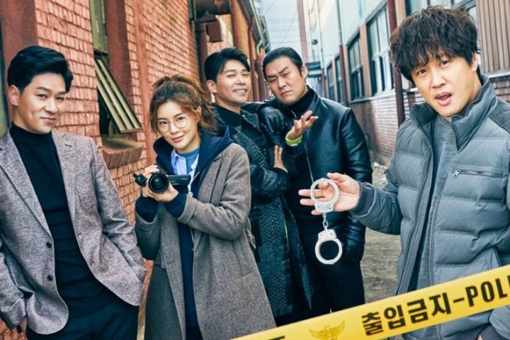 Drama Korea Team Bulldog Off-duty Investigation Sub Indo Episode 1 - 12
