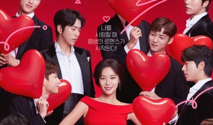 Drama Korea To All The Guys Who Loves Me Sub Indo 1 - 32(END)