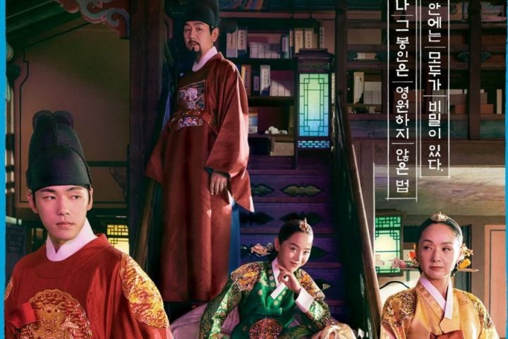 Drama Korea Mr. Queen Sub Indo Episode 1 - 20