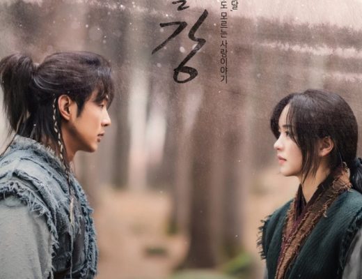 Drama Korea River Where the Moon Rises Sub Indo Episode 1 - 20
