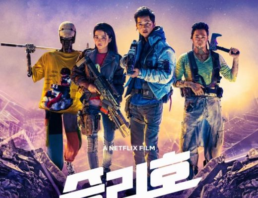 Movie Korea Space Sweepers Sub Indo