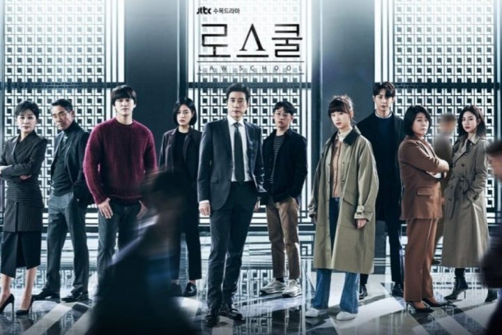 Drama Korea Law School Sub Indo Episode 1 - 16