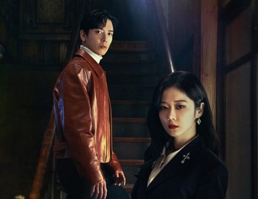 Drama Korea Sell Your Haunted House Sub Indo Episode 1 - 16