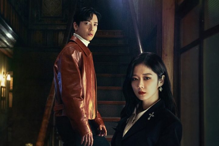 Drama Korea Sell Your Haunted House Sub Indo Episode 1 - 16