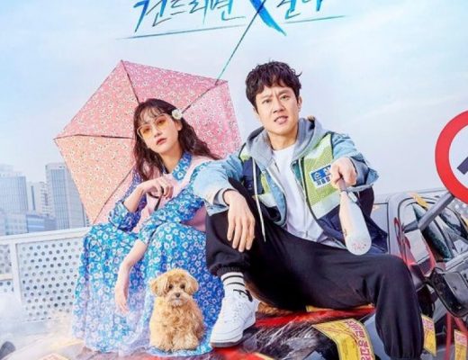Drama Korea Mad for Each Other Sub Indo Episode 1 - 13