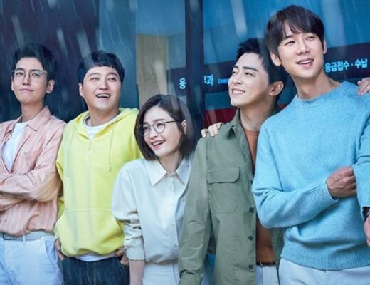 Drama Korea Hospital Playlist 2 Sub Indo Episode 1 - 12(END)