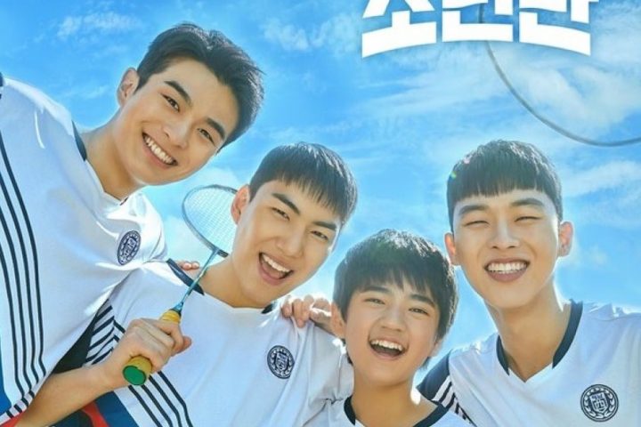 Drama Korea Racket Boys Sub Indo Episode 1 - 16