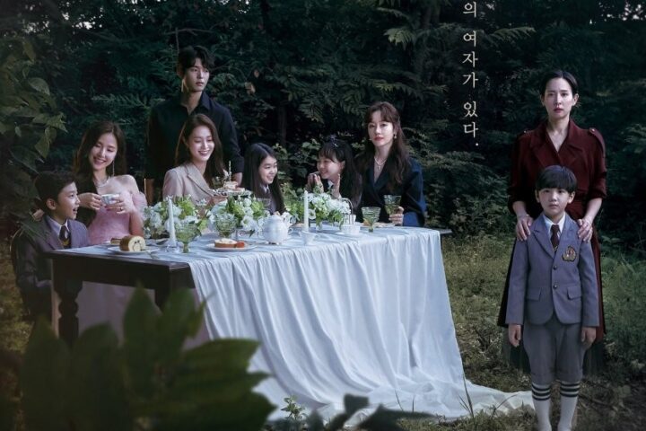 Drama Korea High Class Sub Indo Episode 1 - 16(END)