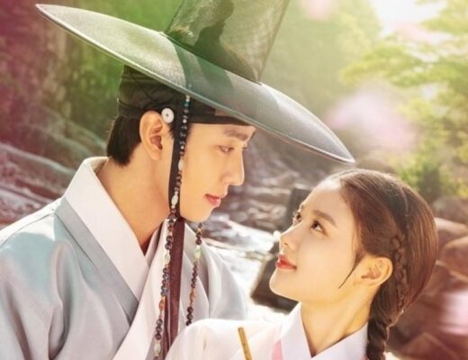 Drama Korea Lovers of the Red Sky Sub Indo Episode 1 - 16(END)