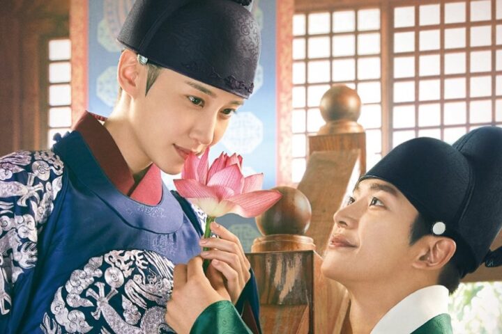 Drama Korea The King's Affection Sub Indo Episode 1 - 20(END)
