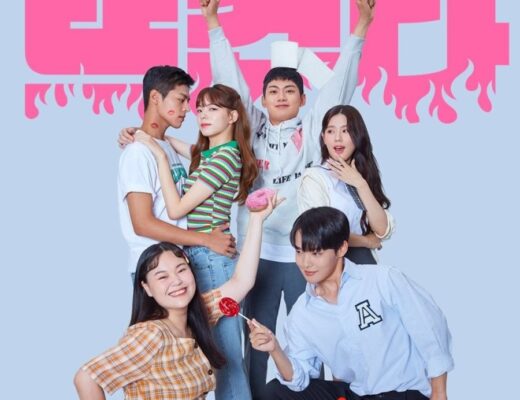 Drama Korea Adult Trainee Sub Indo Episode 1 - 7(END)