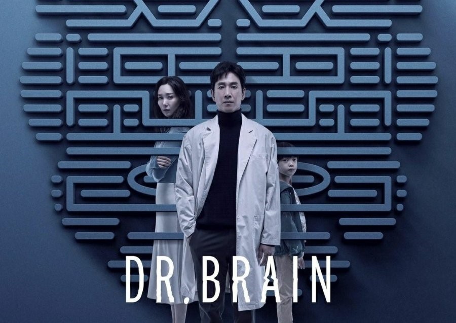 Drama Korea Dr. Brain Sub Indo Episode 1 - 6(END)