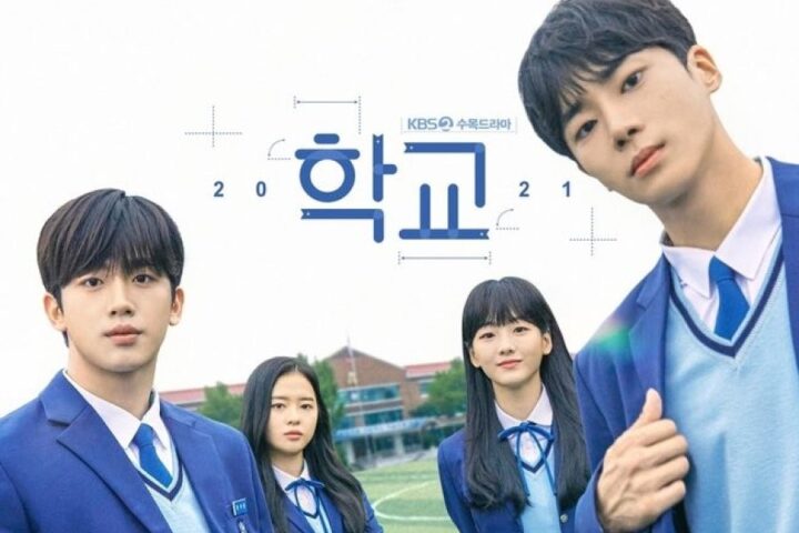 Drama Korea School 2021 Sub Indo Episode 1 - 16(END)