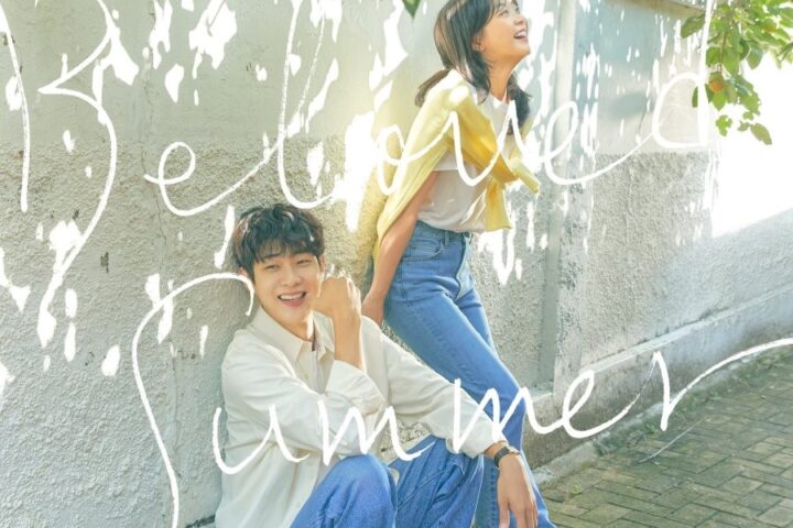 Drama Korea Our Beloved Summer Sub Indo Episode 1 - 16